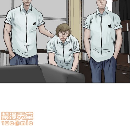 第 85 页