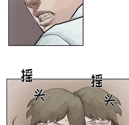 第 87 页