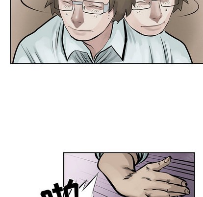 第 88 页