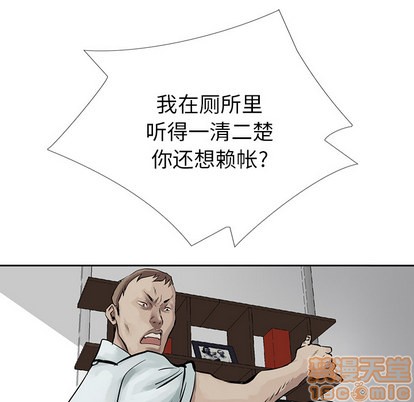 第 90 页
