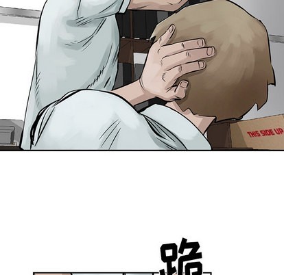 第 91 页