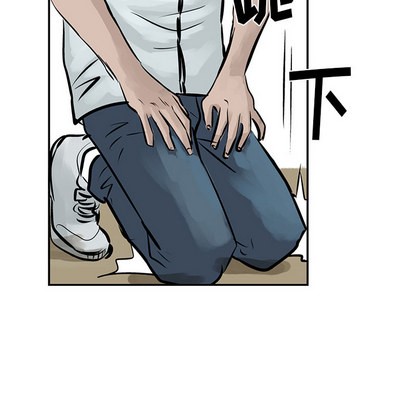 第 92 页