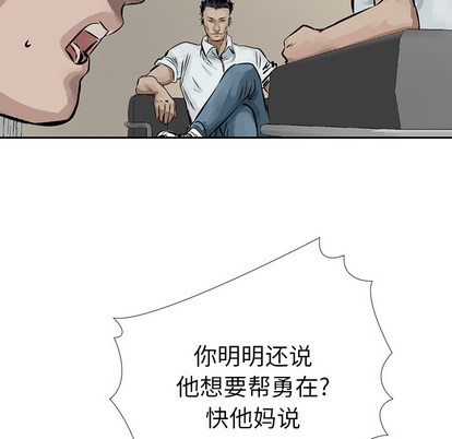 第 94 页