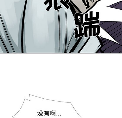 第 96 页