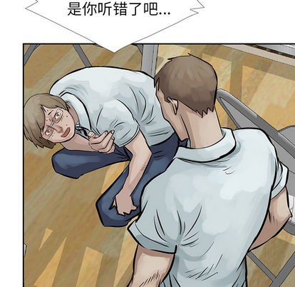 第 97 页