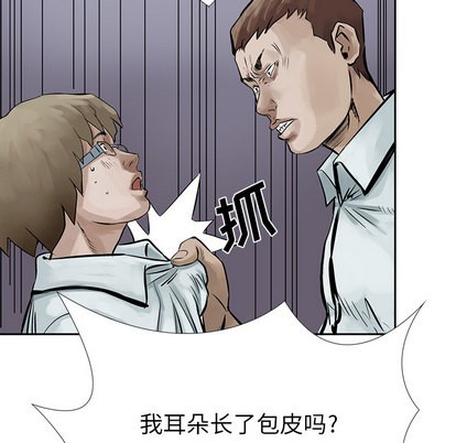 第 99 页