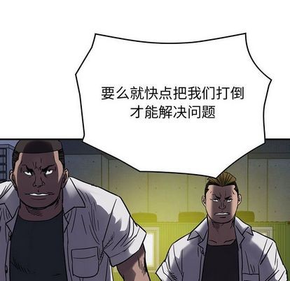 第 101 页
