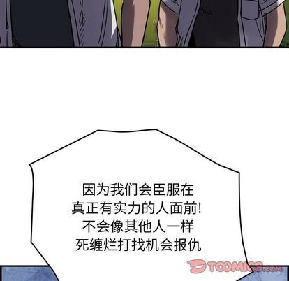 第 102 页