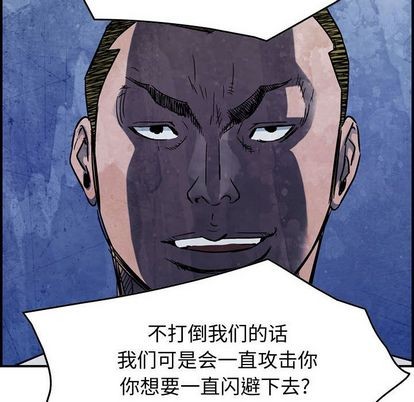 第 103 页