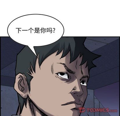 第 106 页