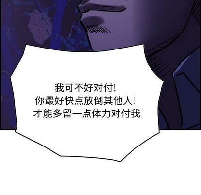 第 109 页