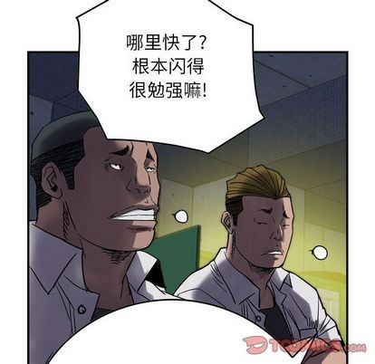 第 42 页