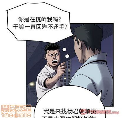 第 50 页