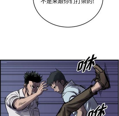 第 51 页