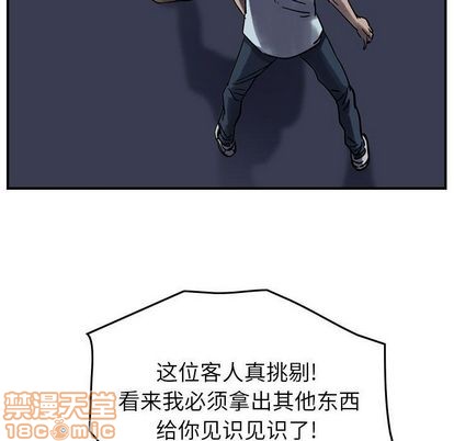 第 55 页