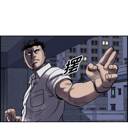 第 57 页
