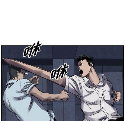 第 61 页