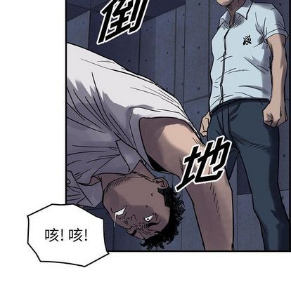第 69 页