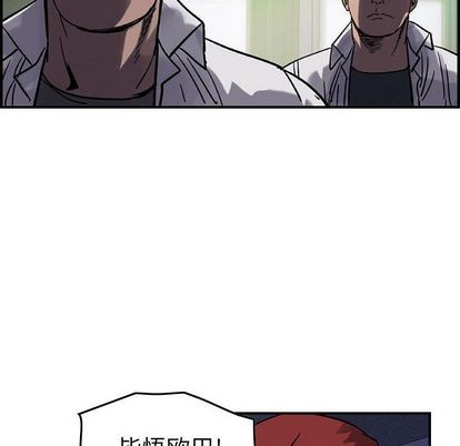 第 71 页