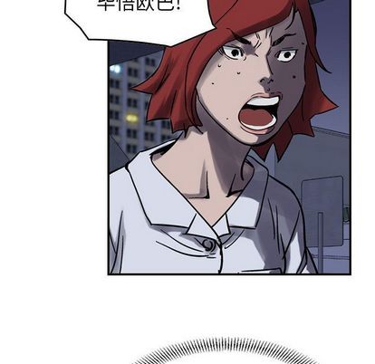 第 72 页
