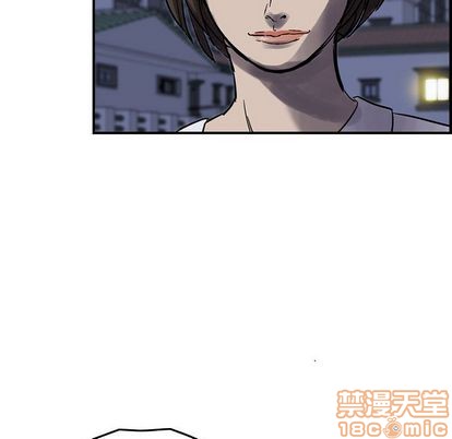 第 75 页