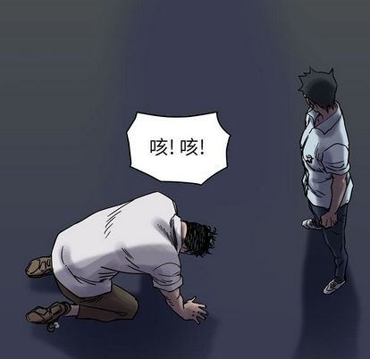 第 77 页