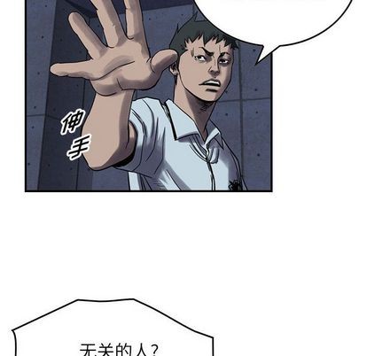 第 79 页