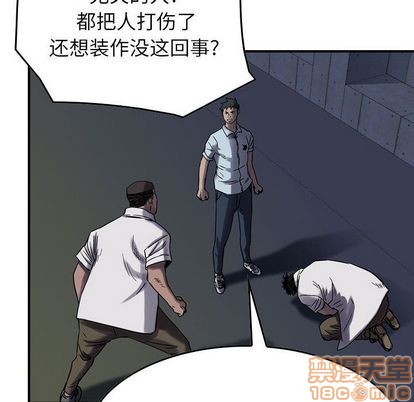 第 80 页
