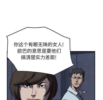 第 84 页