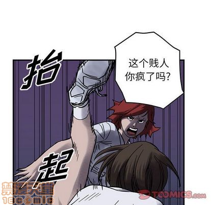 第 90 页