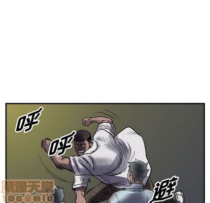 第 95 页