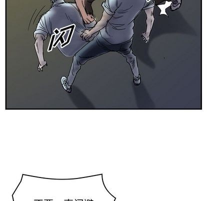 第 96 页