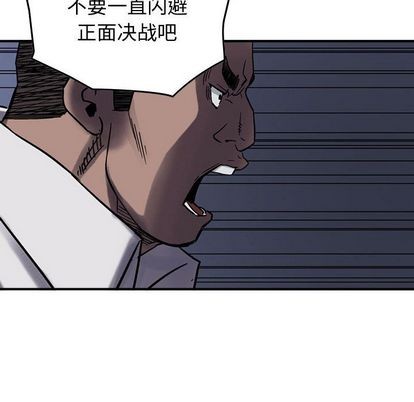 第 97 页