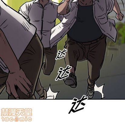 第 100 页