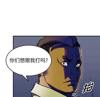 第 101 页