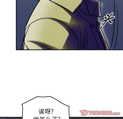 第 102 页