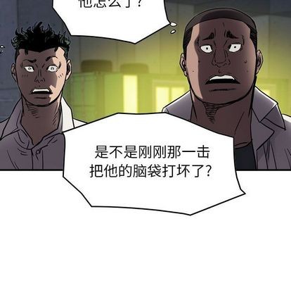 第 103 页