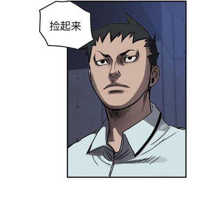 第 106 页