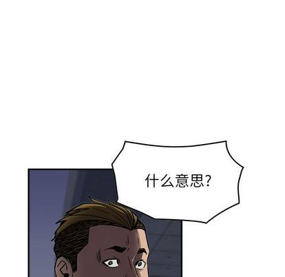 第 107 页