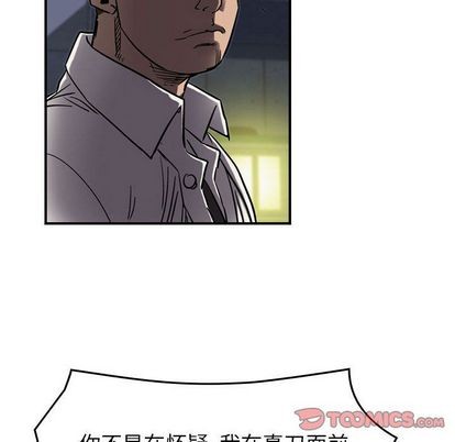 第 108 页