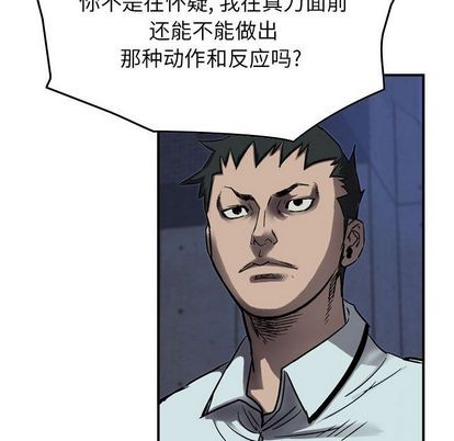 第 109 页