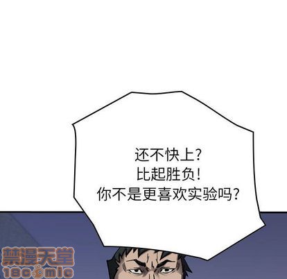 第 115 页