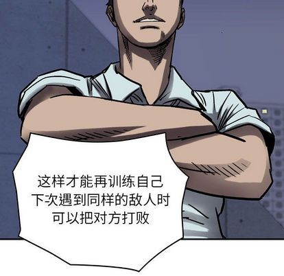 第 116 页