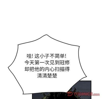 第 117 页