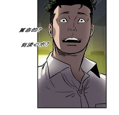 第 118 页