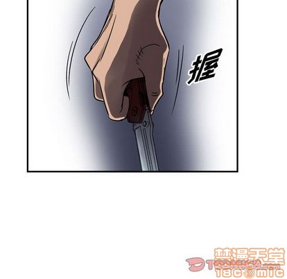 第 120 页