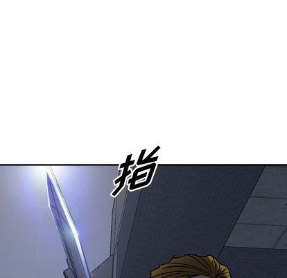 第 121 页