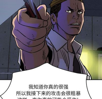 第 122 页