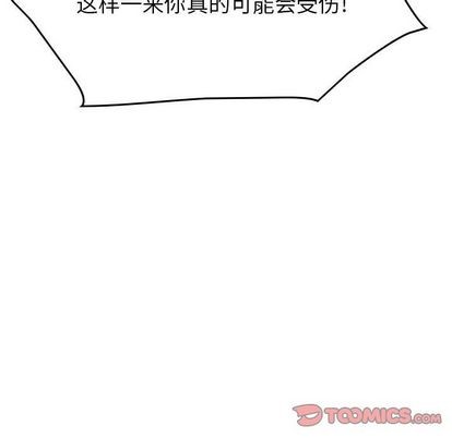 第 123 页
