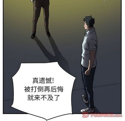 第 39 页